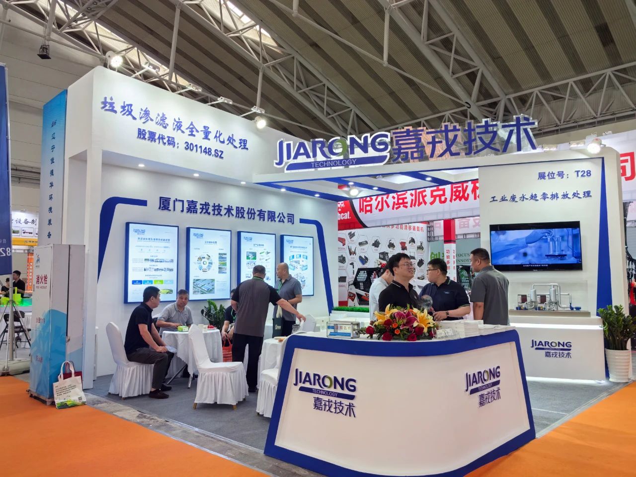 uu�����������չ̨��������������������Һȫ�������óͷ�