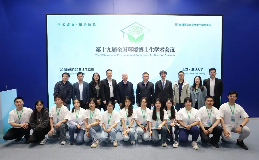 ���β�ʿ��̳��Ӱ