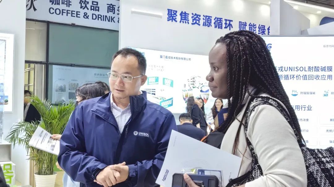 �ͻ�����uu�����������Ĥ����װ��