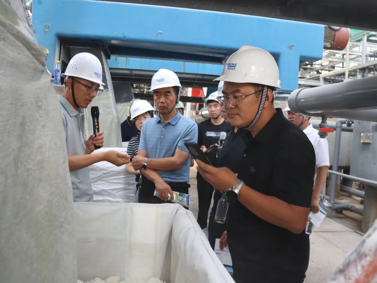 uu������������ܺṤҵ����ˮ���óͷ���Ŀ����