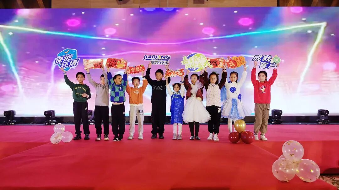 uu�����������2025�����ܽ������