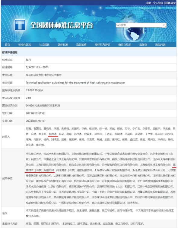 UU����-�й��ٷ���վ