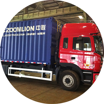 UU����-�й��ٷ���վ